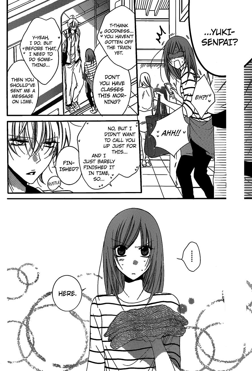Namaiki Zakari, Chapter 63 image 25